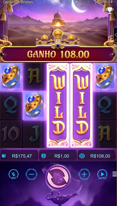 Baccarat C07 game