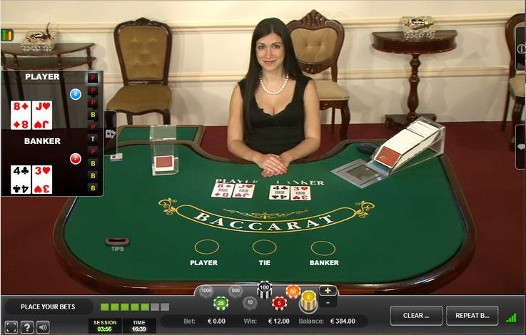 Baccarat C07 پاکستان ریئل منی گیمز